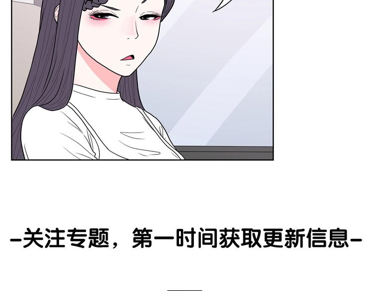 第1话 傻白歌手vs恶女经纪人255