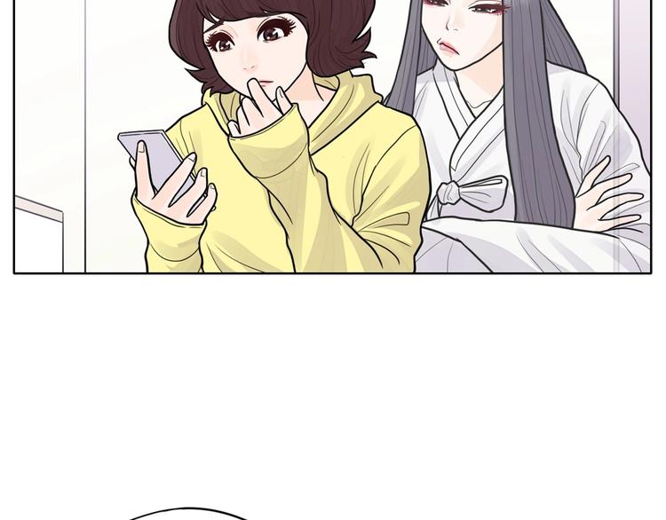第3话 果真是个冤大头61