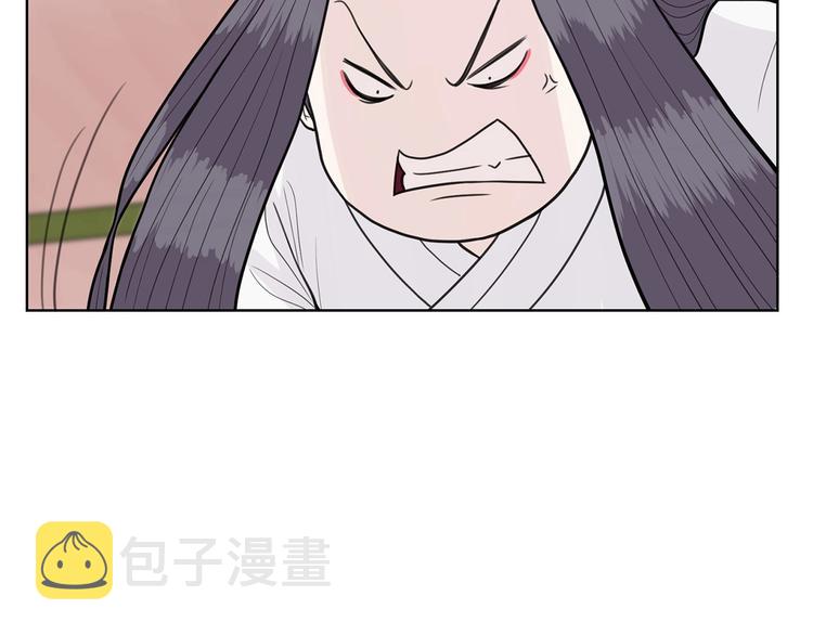 第5话 追债上门8
