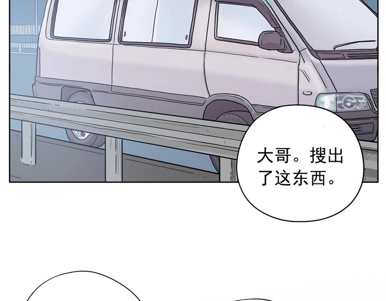 第1话 傻白歌手vs恶女经纪人3