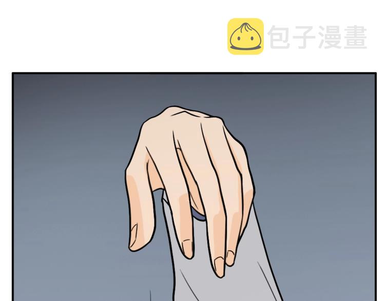 第1话 傻白歌手vs恶女经纪人153