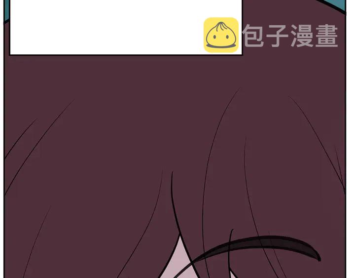 第45话 耍什麽花招141