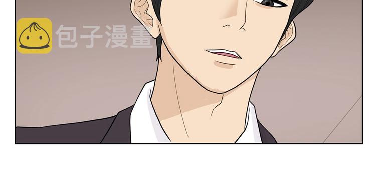 第5话 追债上门151
