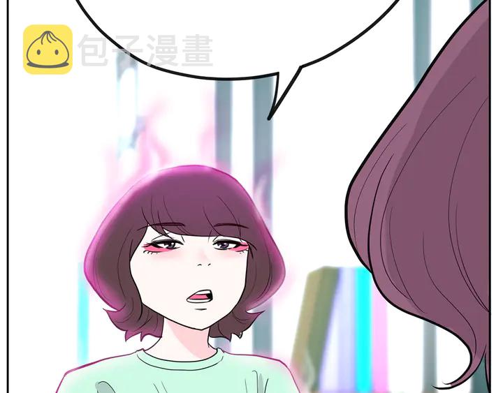 第45话 耍什麽花招172