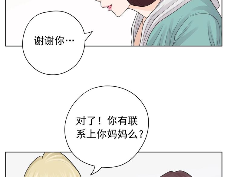 第1话 傻白歌手vs恶女经纪人116