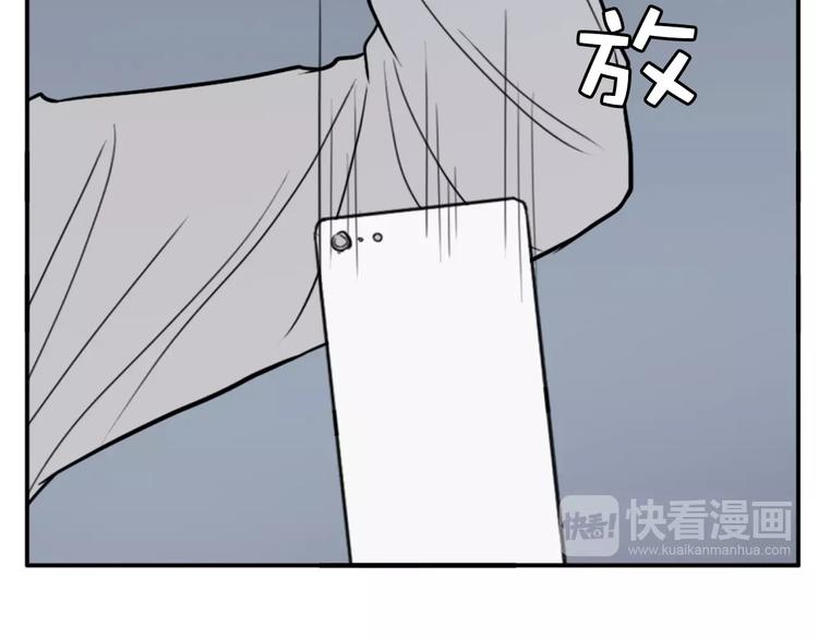 第1话 傻白歌手vs恶女经纪人158