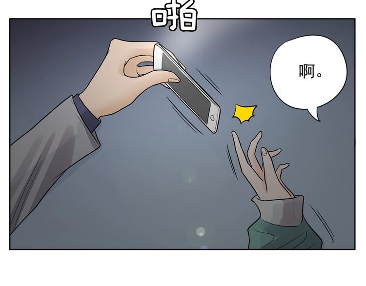 第1话 傻白歌手vs恶女经纪人144