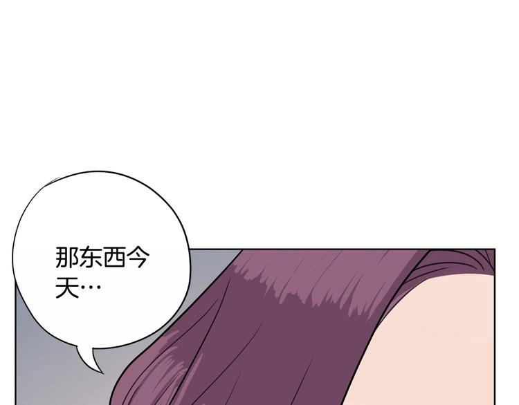 第5话 追债上门64