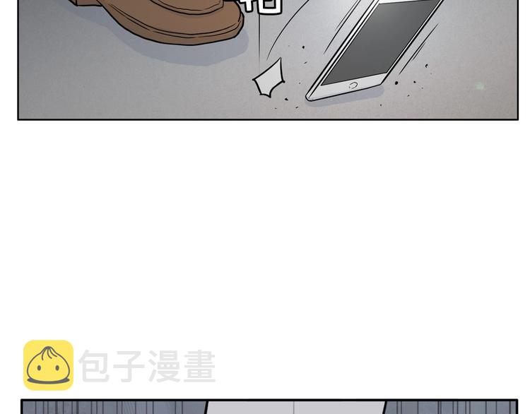 第1话 傻白歌手vs恶女经纪人160