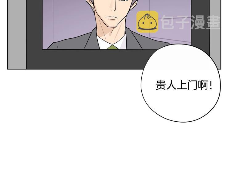 第5话 追债上门192
