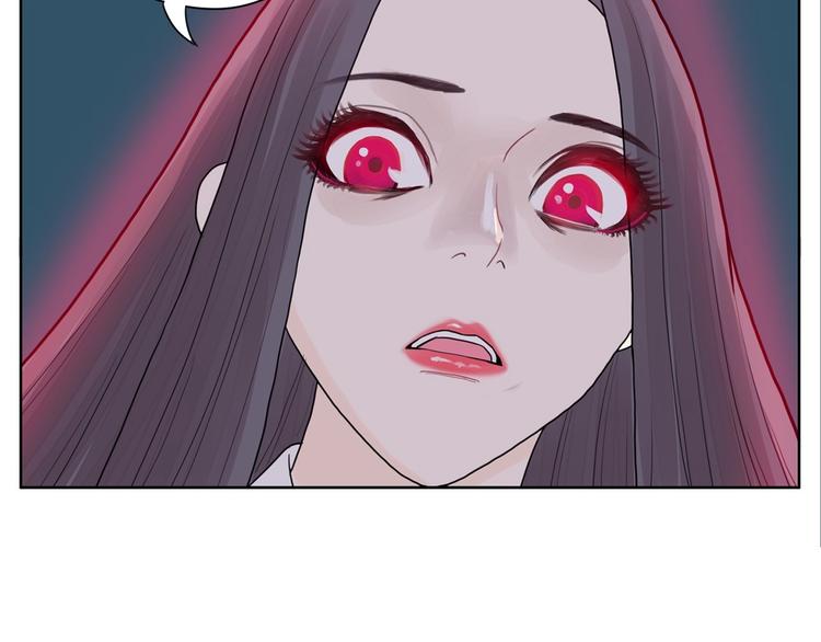 第2话 家里来了个狠角色18