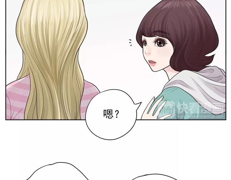 第1话 傻白歌手vs恶女经纪人117