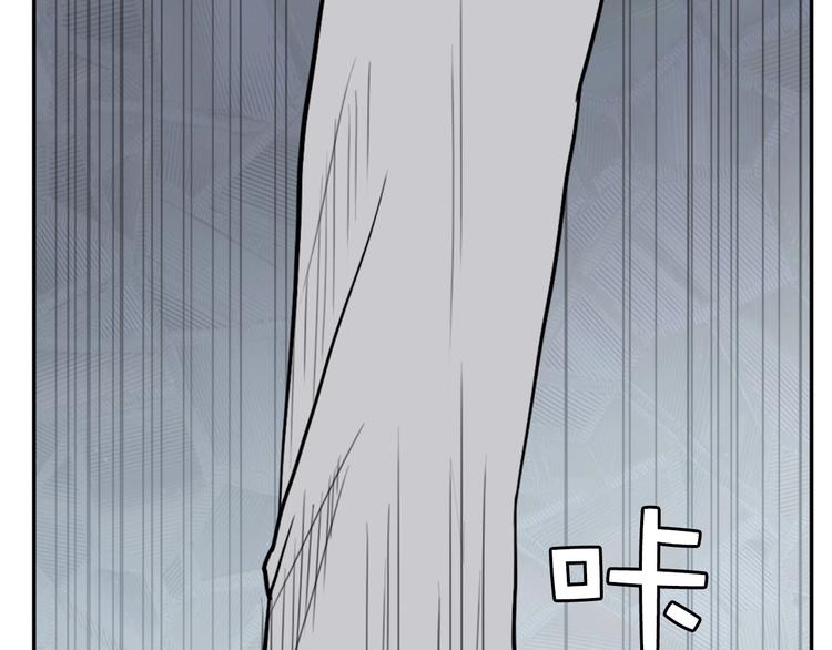 第1话 傻白歌手vs恶女经纪人157