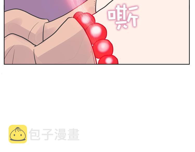 第1话 傻白歌手vs恶女经纪人244