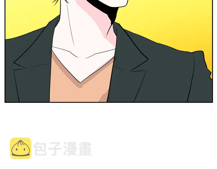 第45话 耍什麽花招44