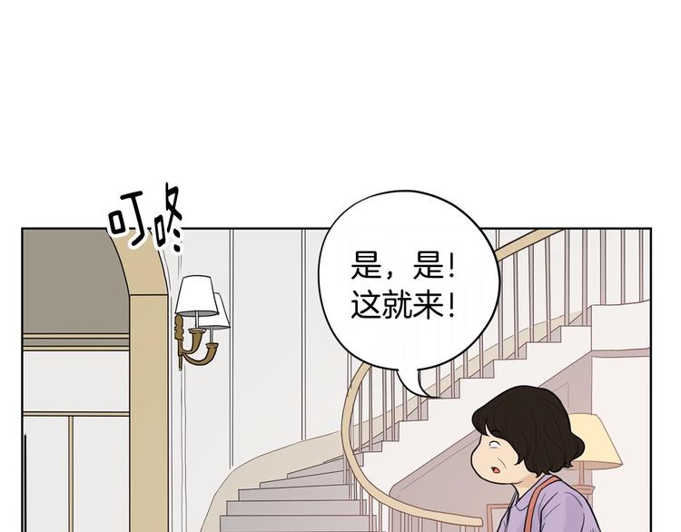 第5话 追债上门188