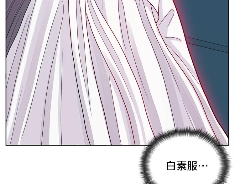 第2话 家里来了个狠角色10