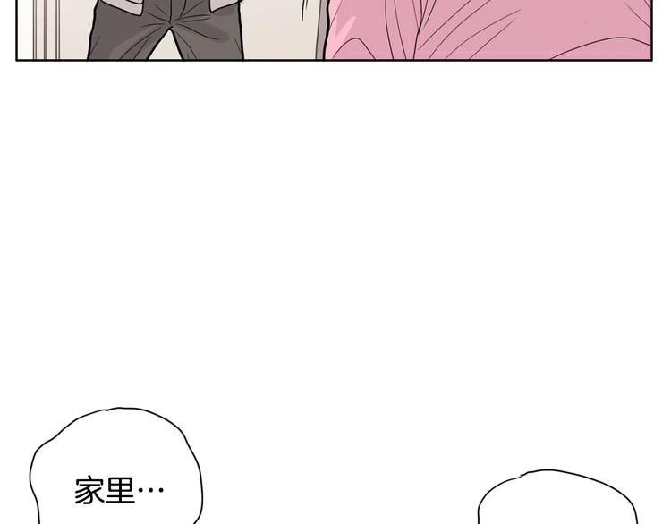 第2话 家里来了个狠角色31