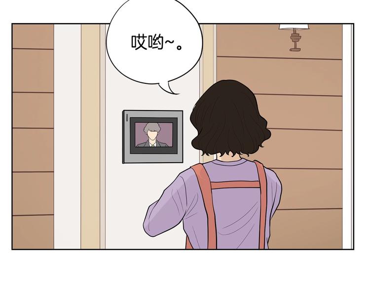 第5话 追债上门190