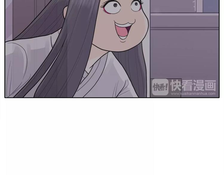 第3话 果真是个冤大头188