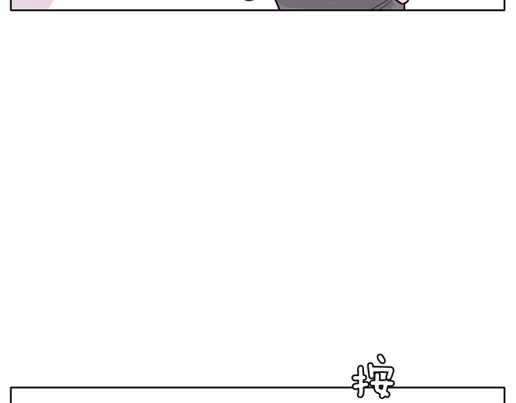 第3话 果真是个冤大头58