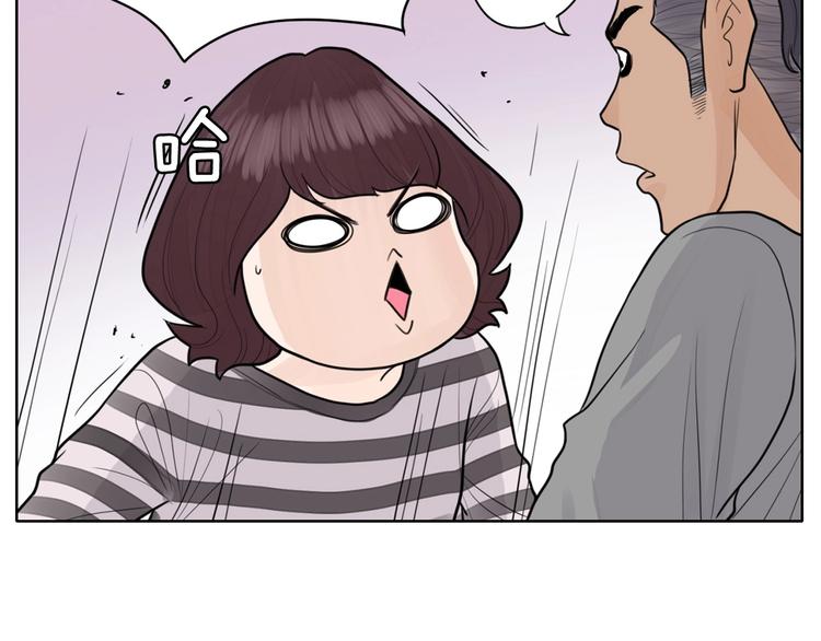 第4话 参加海选52