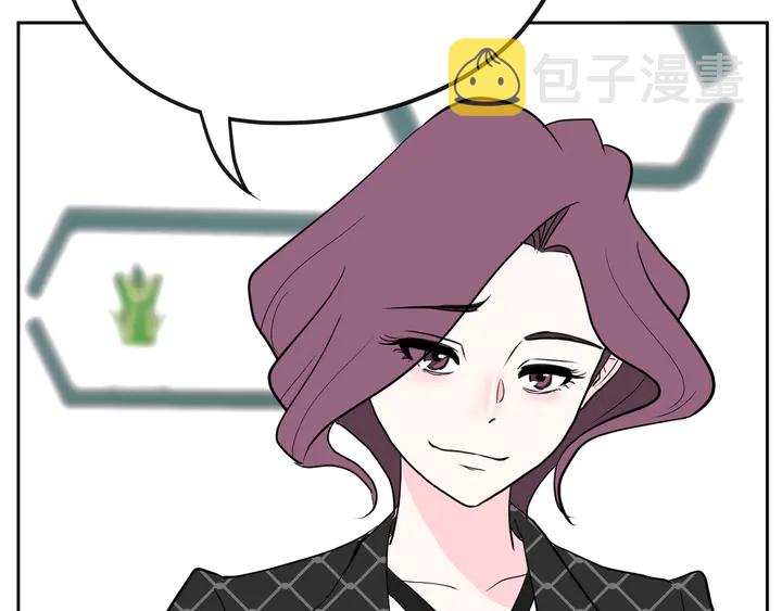 第45话 耍什麽花招180