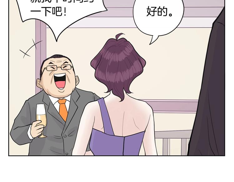 第5话 追债上门52