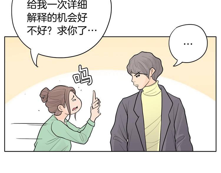 第4话 参加海选150