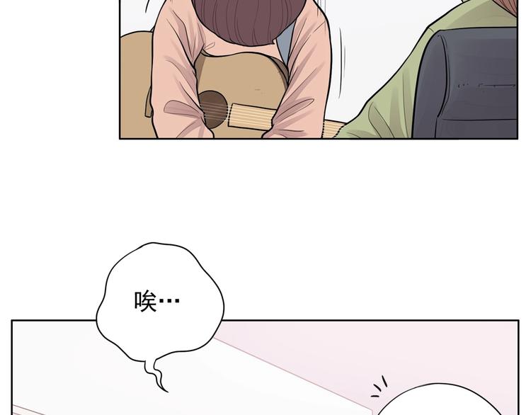 第1话 傻白歌手vs恶女经纪人94