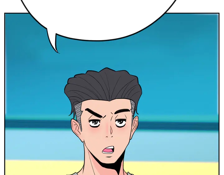第45话 耍什麽花招8