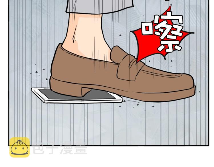 第1话 傻白歌手vs恶女经纪人162