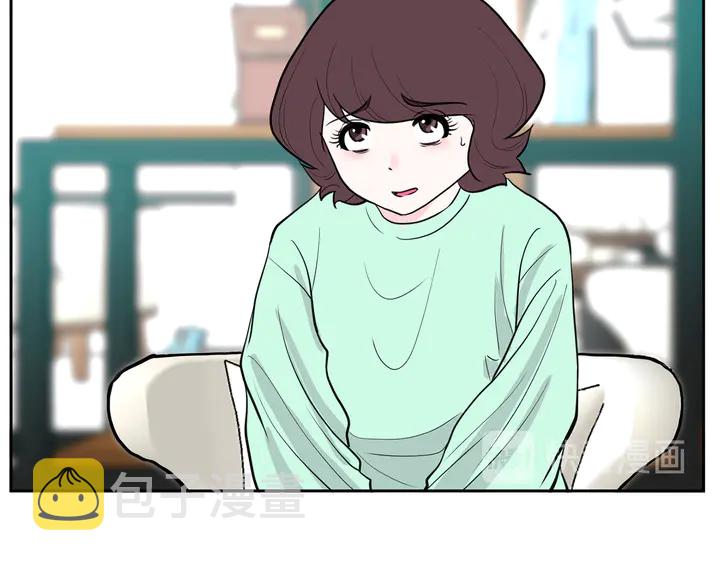 第45话 耍什麽花招104