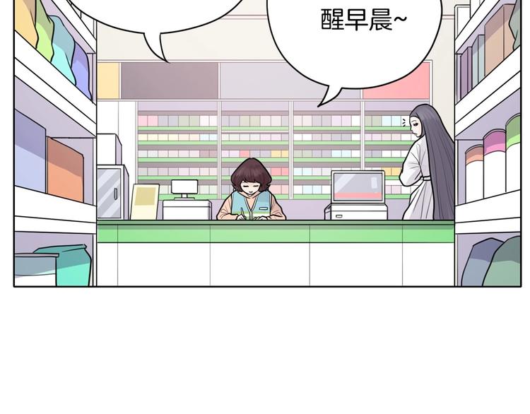 第4话 参加海选89