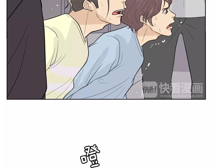 第5话 追债上门170