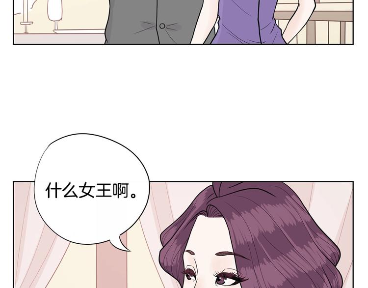 第5话 追债上门36