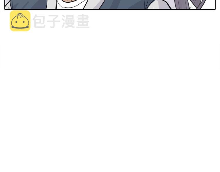 第3话 果真是个冤大头192