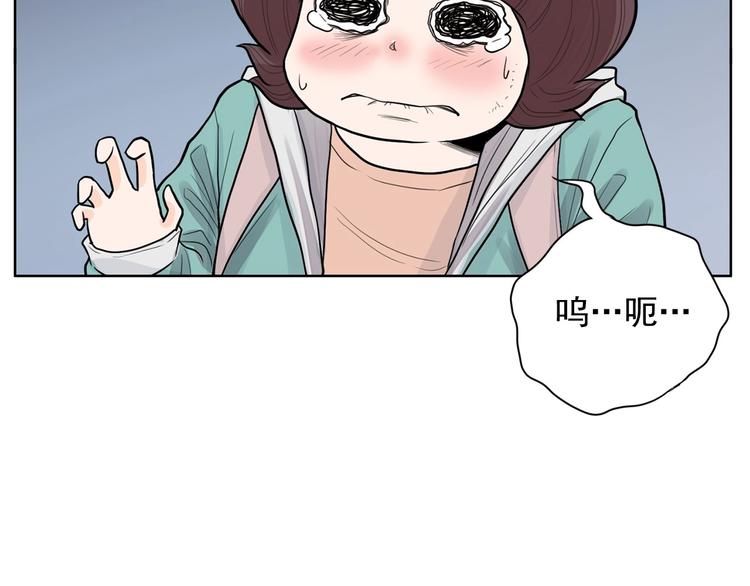 第1话 傻白歌手vs恶女经纪人136