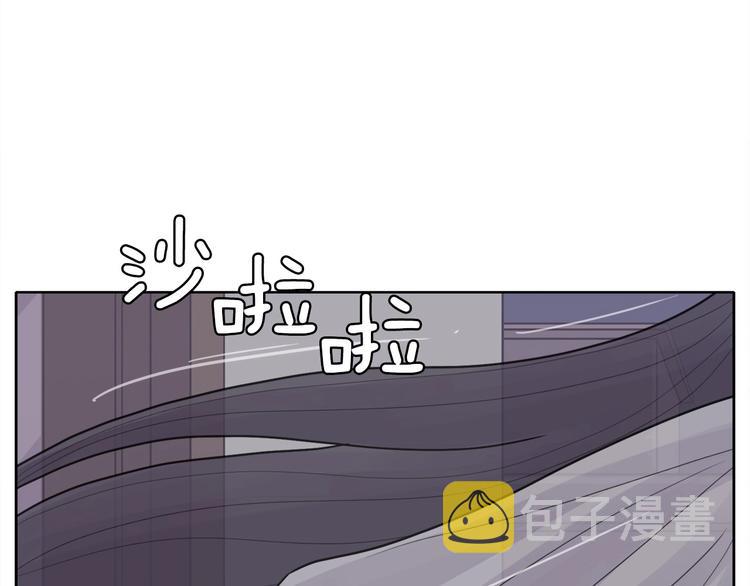 第3话 果真是个冤大头189