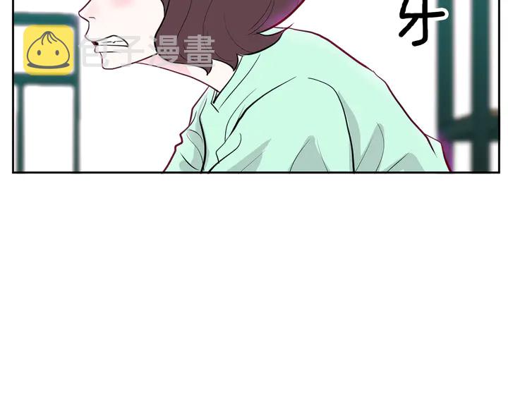 第45话 耍什麽花招212
