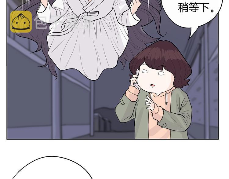 第5话 追债上门71