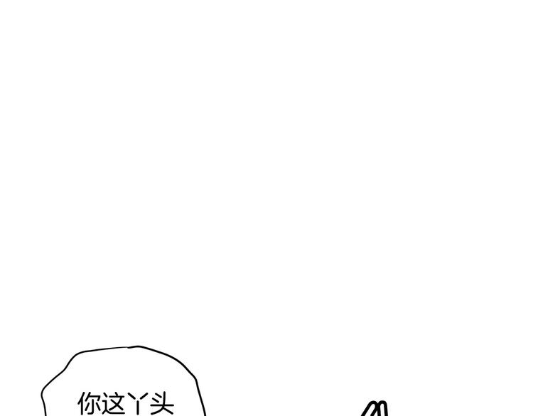 第5话 追债上门126