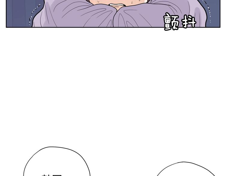 第2话 家里来了个狠角色108
