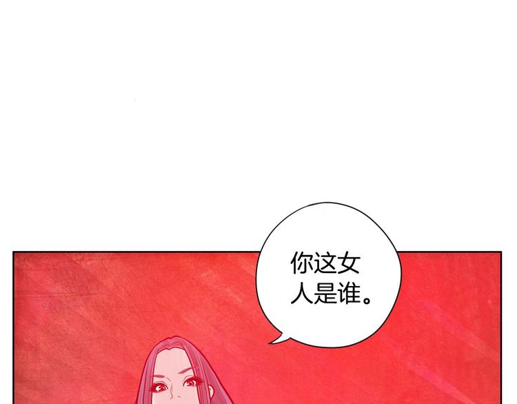 第2话 家里来了个狠角色0