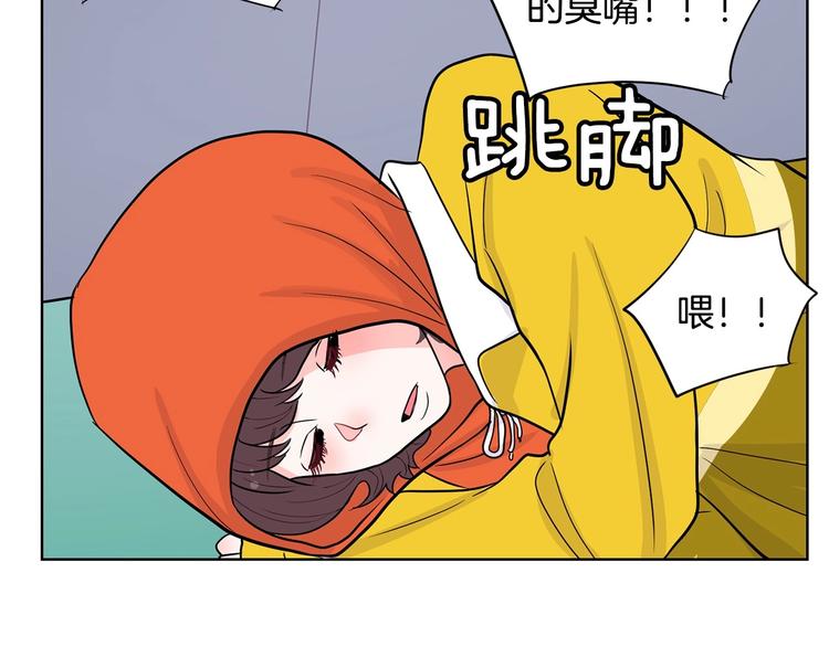 第6话 联姻225