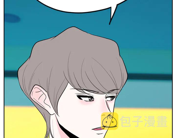 第45话 耍什麽花招43