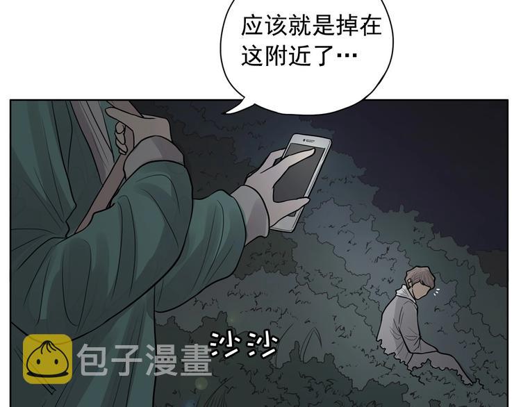 第1话 傻白歌手vs恶女经纪人140