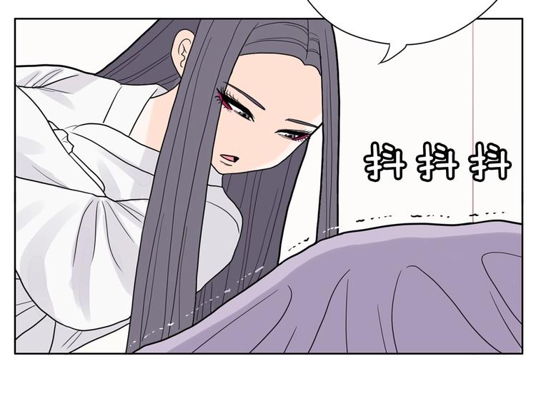 第2话 家里来了个狠角色203