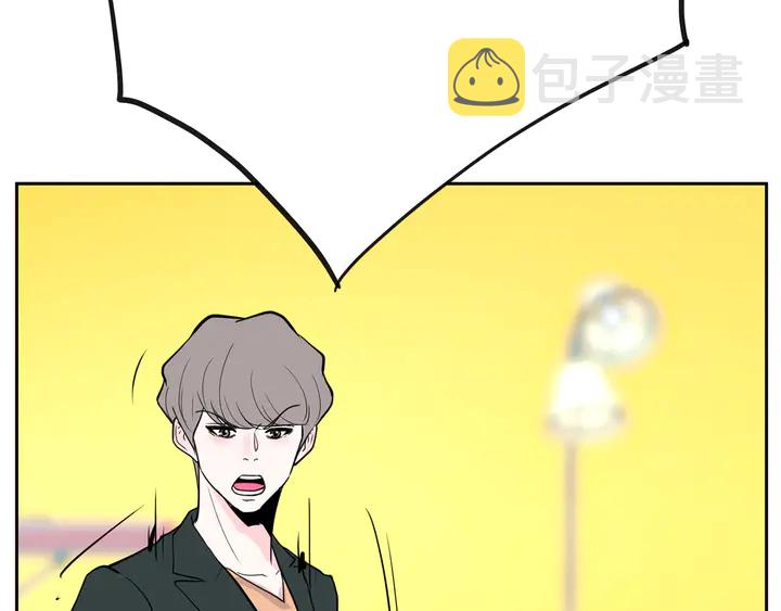 第45话 耍什麽花招27