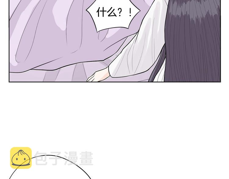 第5话 追债上门131